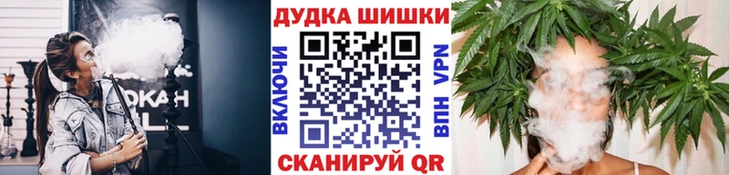 Все наркотики Борзя A-PVP  MDMA  Меф  ГАШИШ  Канабис 