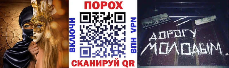 маркетплейс телеграм  Борзя  АМФЕТАМИН 98% 