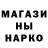КЕТАМИН VHQ kolia best