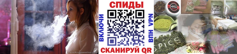 БУТИРАТ буратино  купить закладку  Борзя 