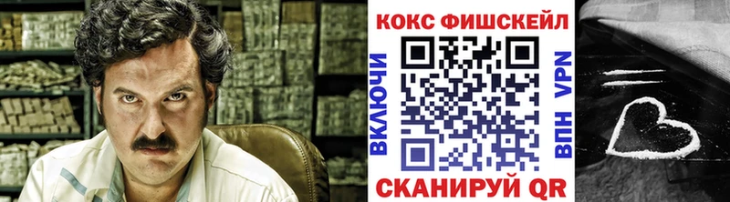 COCAIN Боливия Борзя