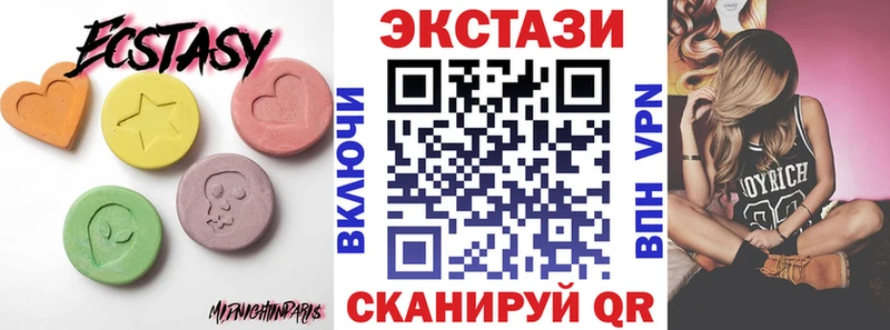 мега tor  Борзя  Экстази Punisher 