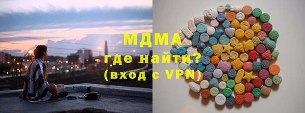 гашиш Зерноград