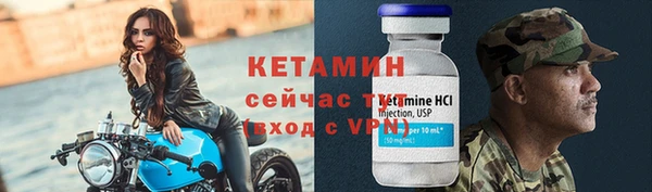 MDMA Premium VHQ Мегион