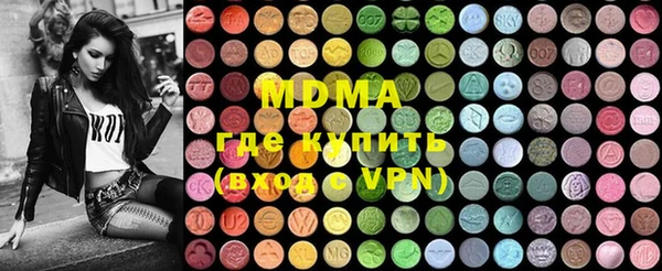 a pvp Алексин