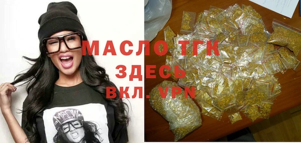 ПСИЛОЦИБИНОВЫЕ ГРИБЫ Зеленодольск