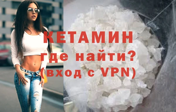 спиды Каменка