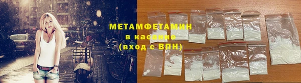 гидропоника Армянск