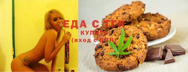 героин Алзамай