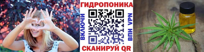 Бошки Шишки Bruce Banner  где купить наркотик  Борзя 